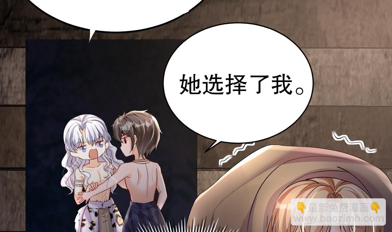 第22话 打起来！(1/2)-第24话