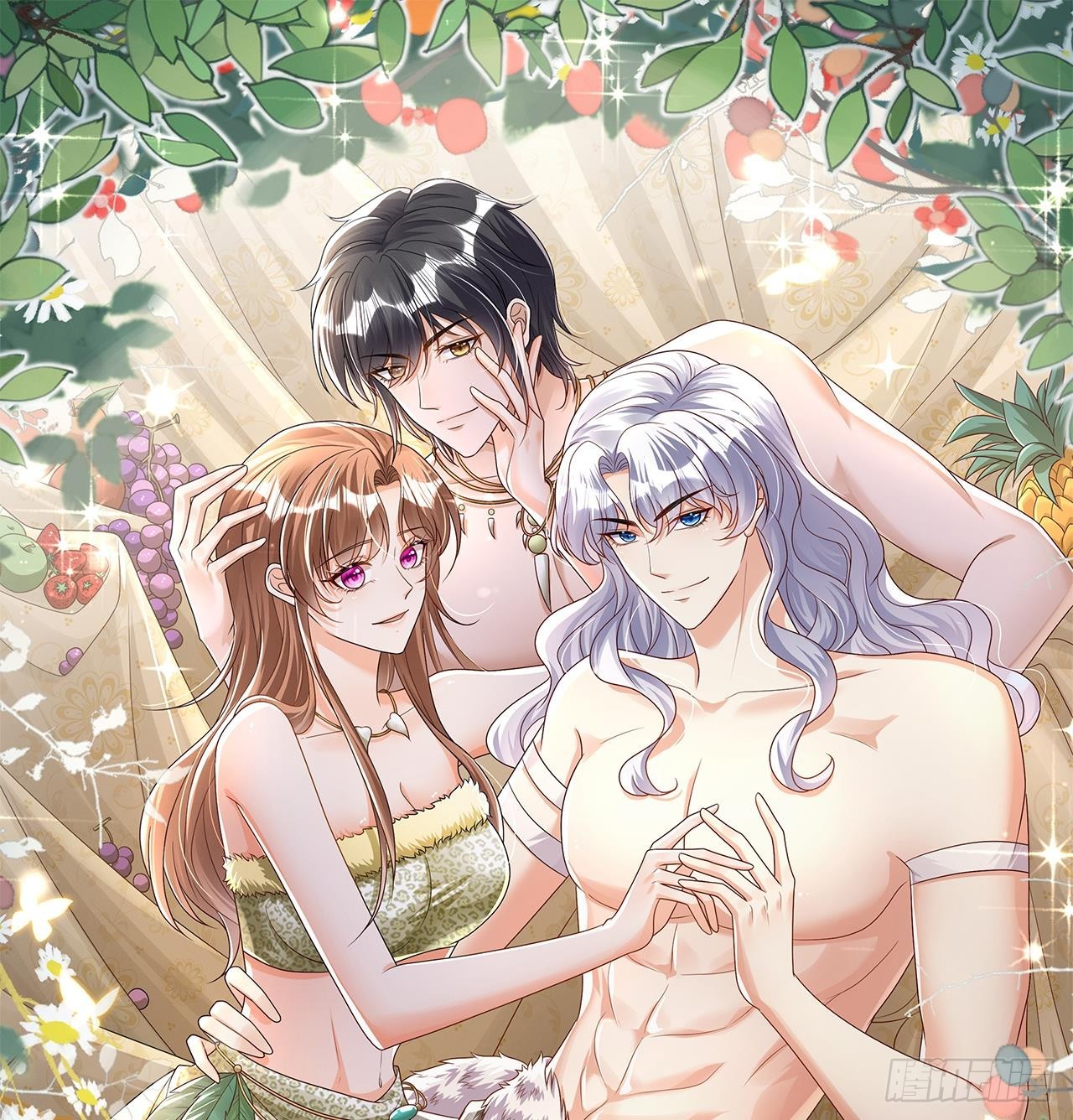 第24话 结契啦！-第26话