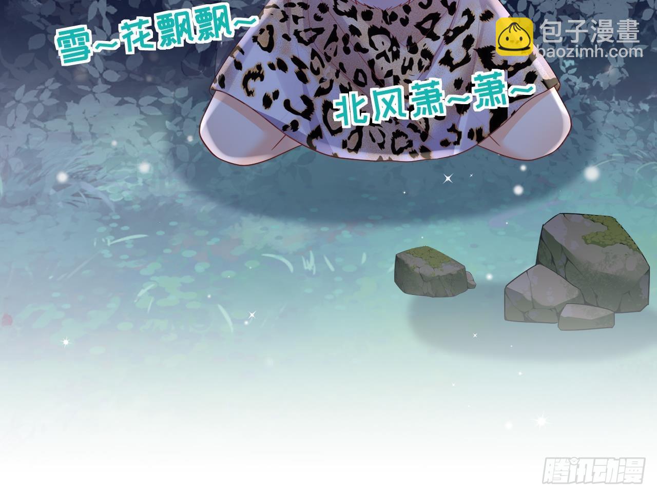 第24话 结契啦！-第26话