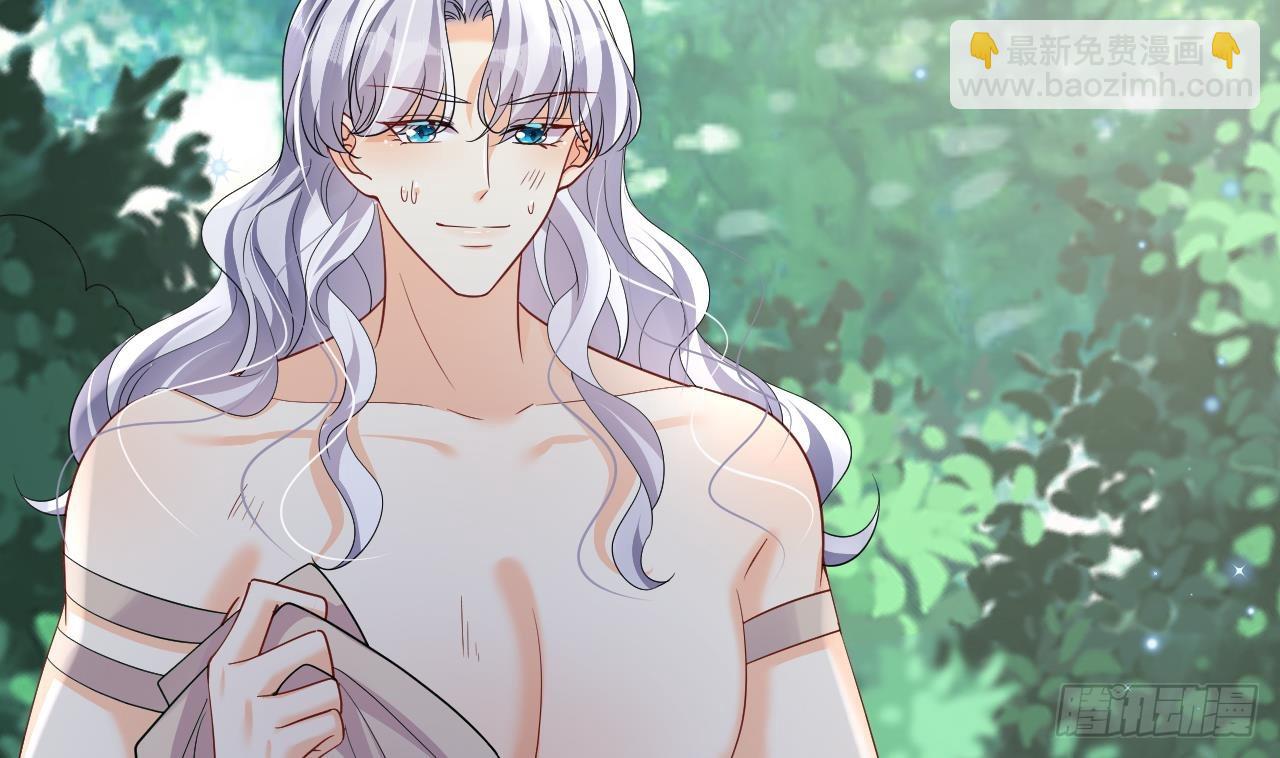 第24话 结契啦！-第26话