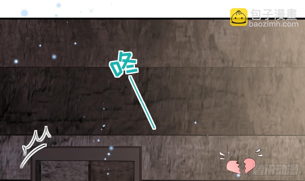 第26话 隔着门板？(1/2)-第28话