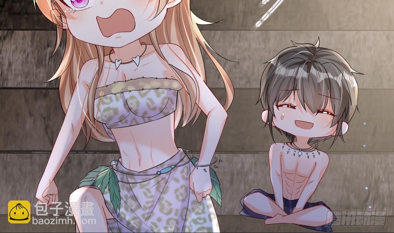 第26话 隔着门板？(1/2)-第28话