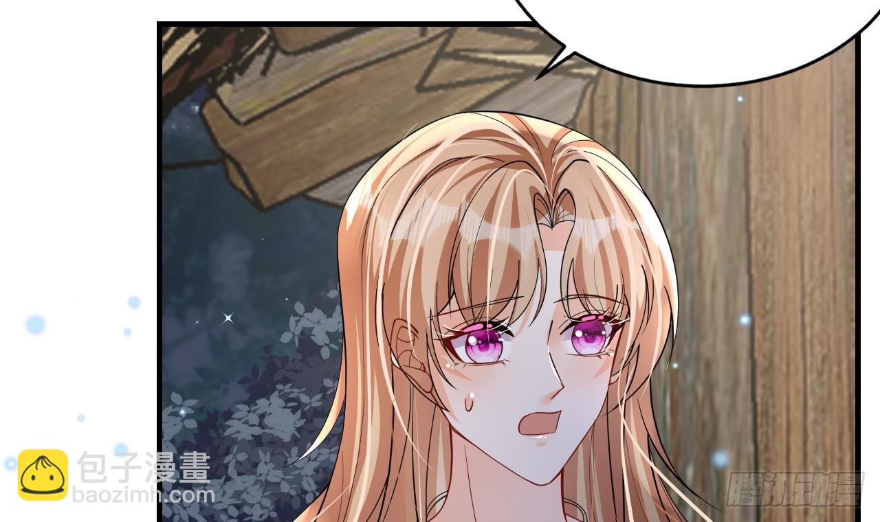 第26话 隔着门板？(1/2)-第28话