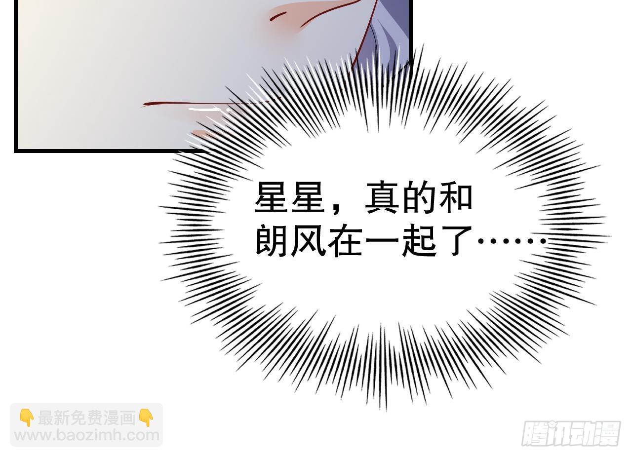 第26话 隔着门板？(1/2)-第28话