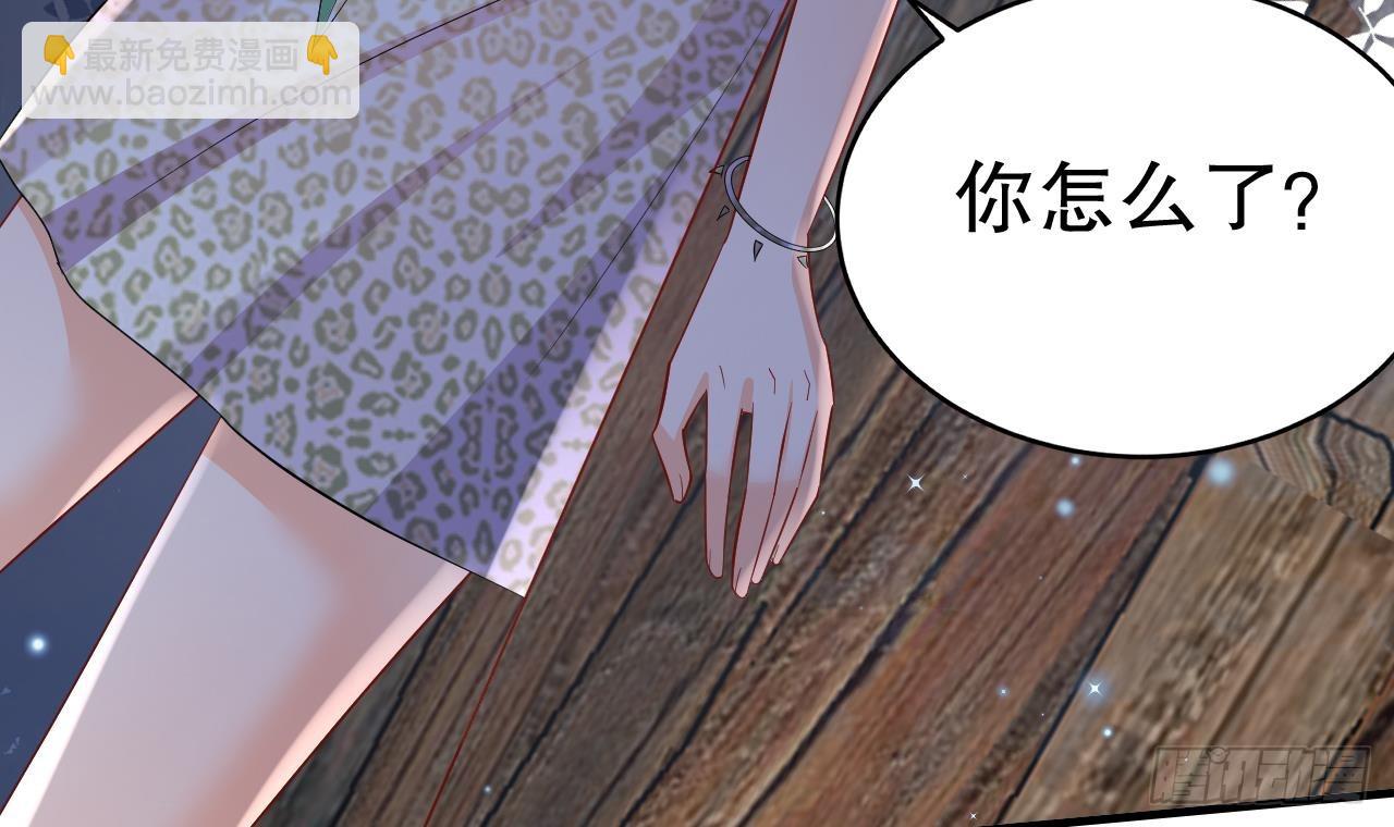 第26话 隔着门板？(1/2)-第28话