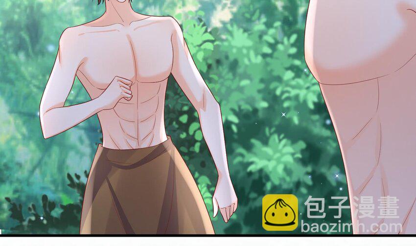 30 第28话 矢凌失踪？(1/2)-第30话