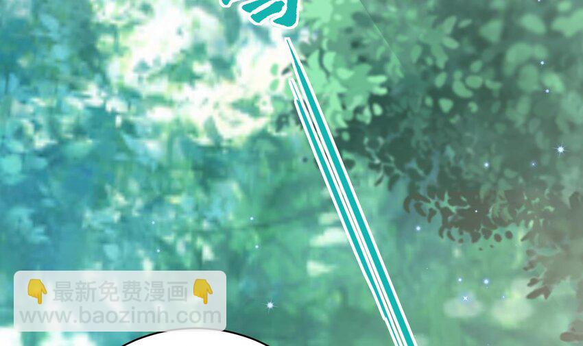 30 第28话 矢凌失踪？(1/2)-第30话