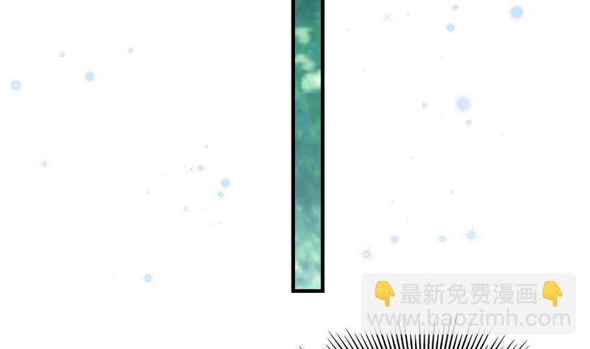 30 第28话 矢凌失踪？(1/2)-第30话