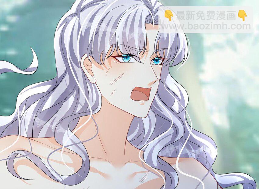 30 第28话 矢凌失踪？(1/2)-第30话