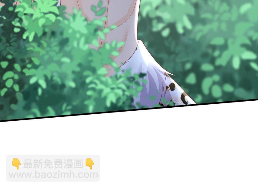 30 第28话 矢凌失踪？(1/2)-第30话