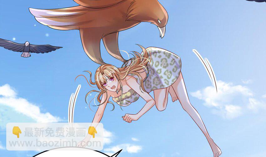 30 第28话 矢凌失踪？(1/2)-第30话