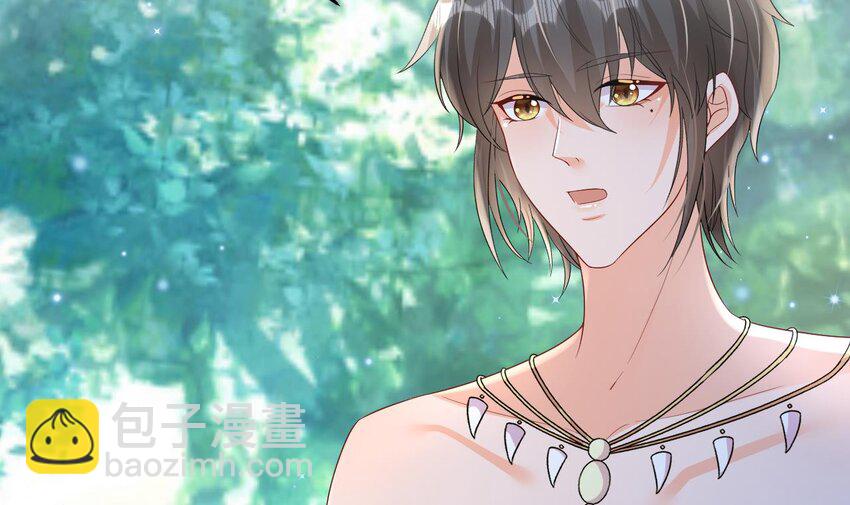 30 第28话 矢凌失踪？(1/2)-第30话