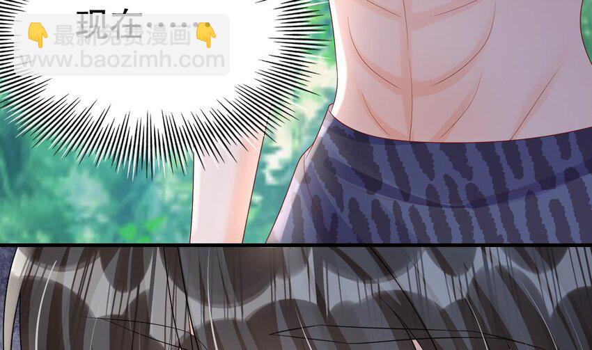 30 第28话 矢凌失踪？(1/2)-第30话