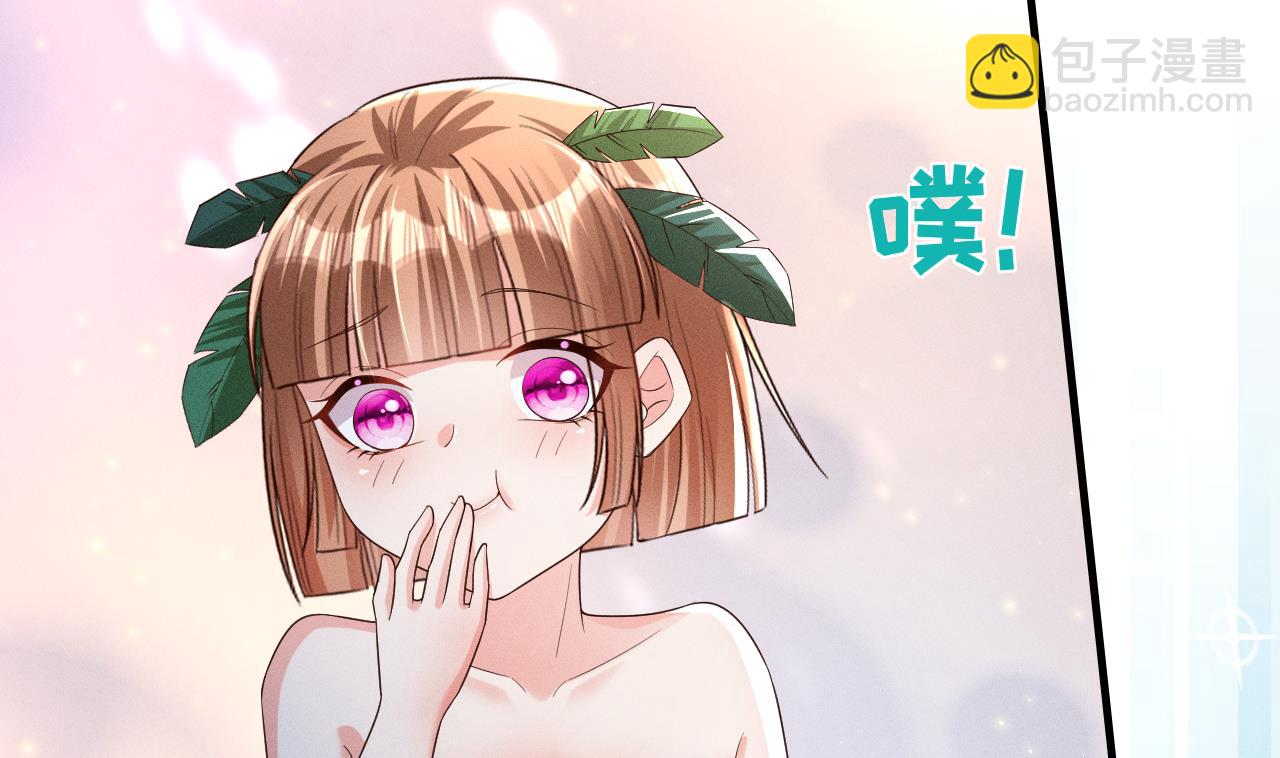 第2话 拿捏傲娇小白狮~(1/3)-第4话