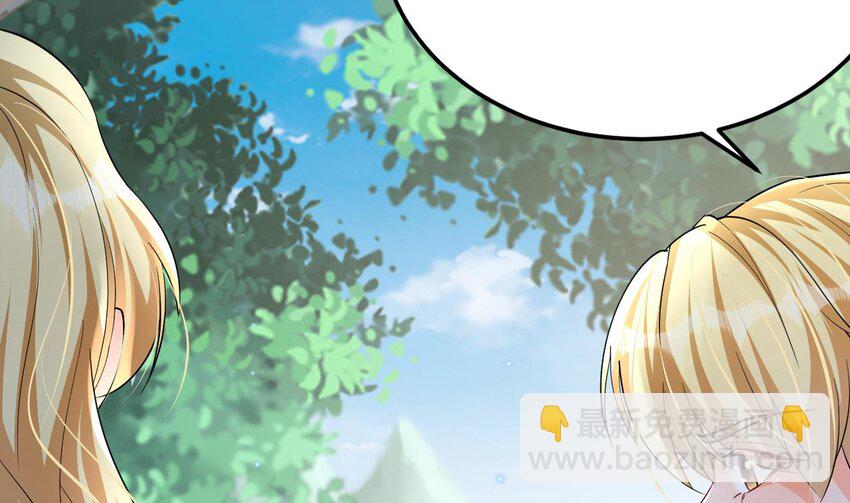 32 第30话 you jump，i jump(1/2)-第32话