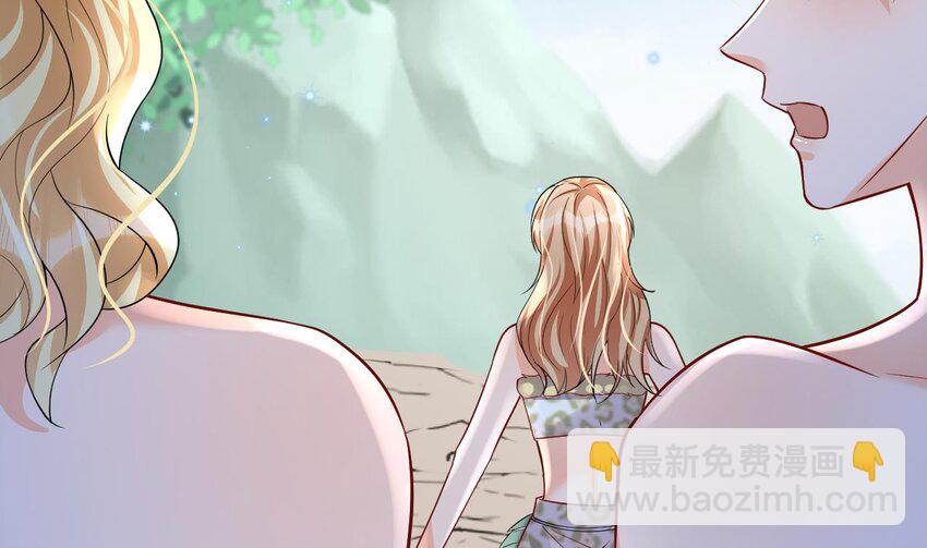 32 第30话 you jump，i jump(1/2)-第32话