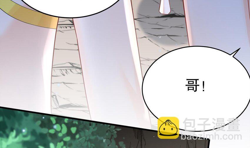 32 第30话 you jump，i jump(1/2)-第32话