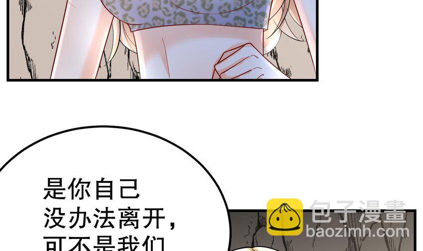 32 第30话 you jump，i jump(1/2)-第32话