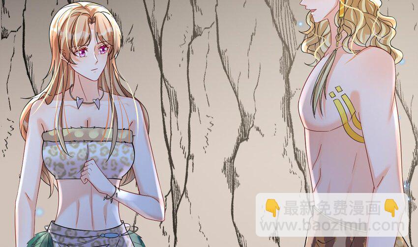 32 第30话 you jump，i jump(1/2)-第32话