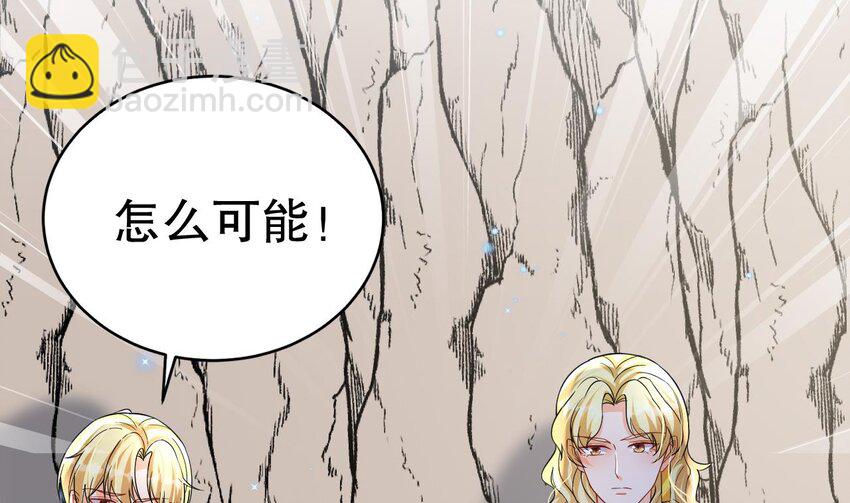 32 第30话 you jump，i jump(1/2)-第32话