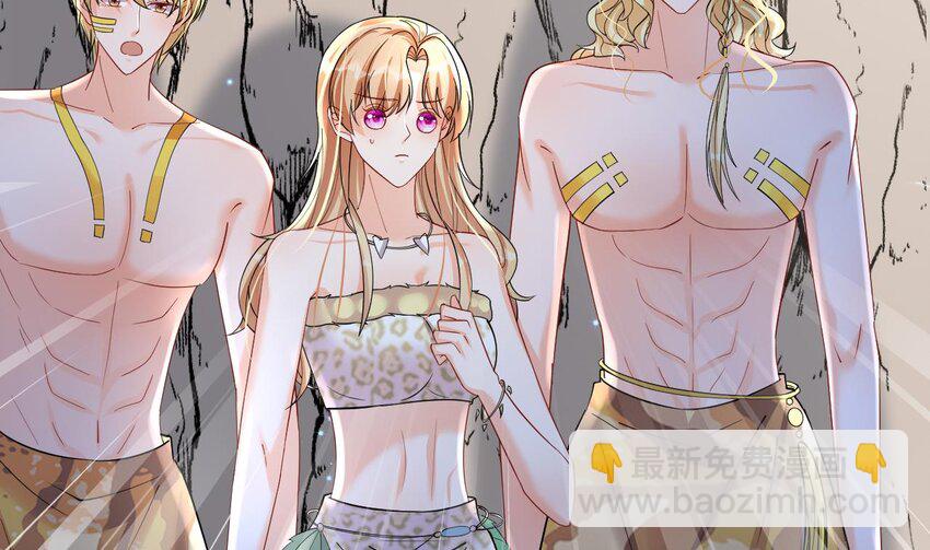 32 第30话 you jump，i jump(1/2)-第32话