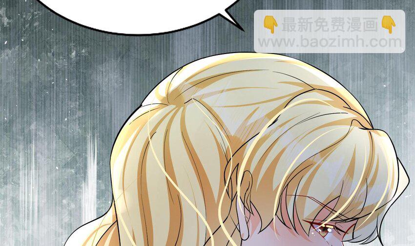 32 第30话 you jump，i jump(1/2)-第32话