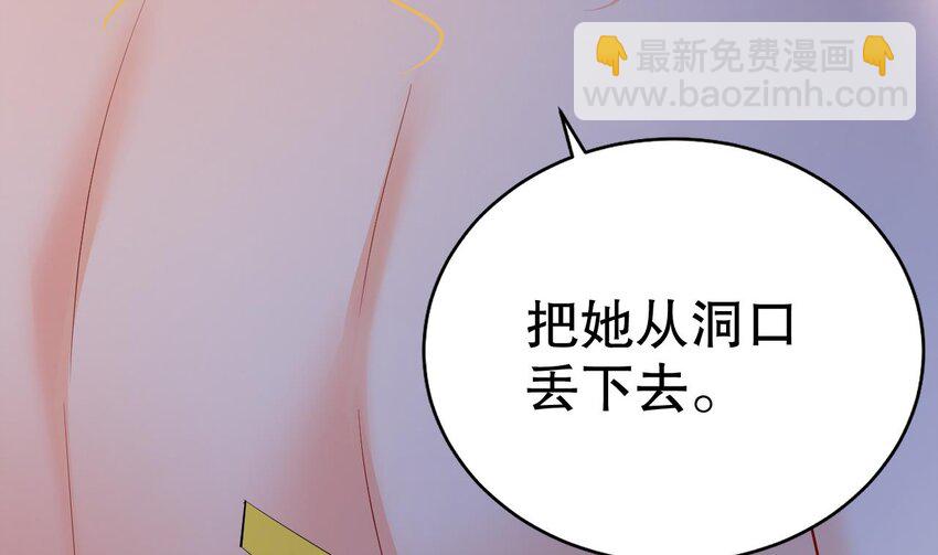 32 第30话 you jump，i jump(1/2)-第32话