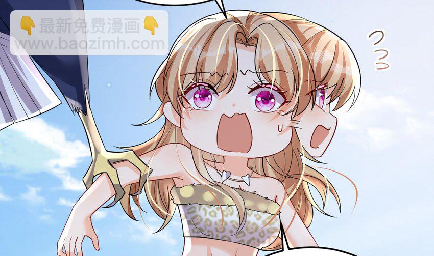 32 第30话 you jump，i jump(1/2)-第32话