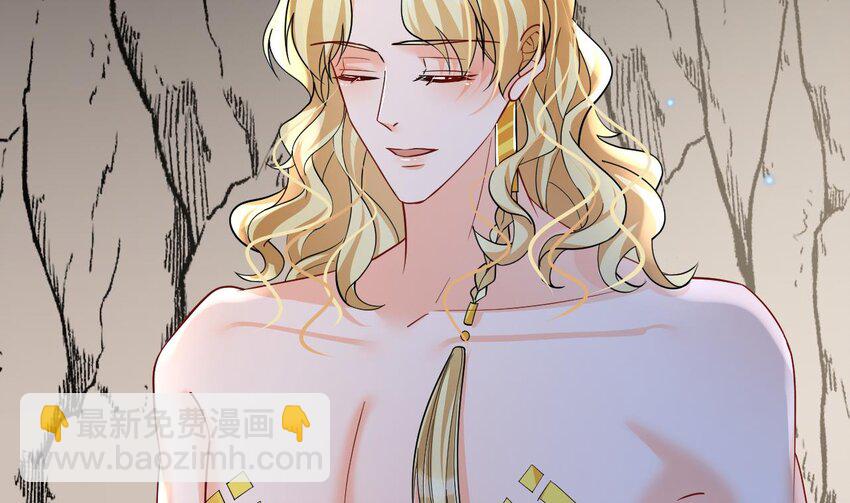 32 第30话 you jump，i jump(1/2)-第32话