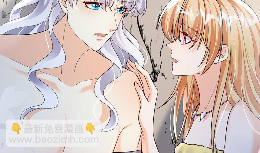 34 第32话 互通情意(1/2)-第34话