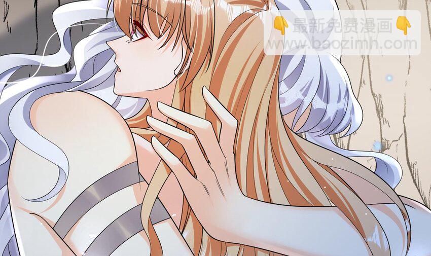 34 第32话 互通情意(1/2)-第34话