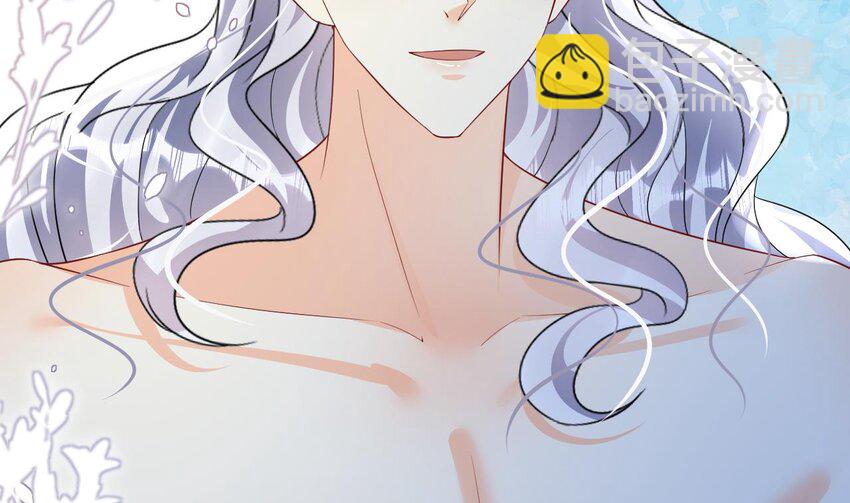 34 第32话 互通情意(1/2)-第34话