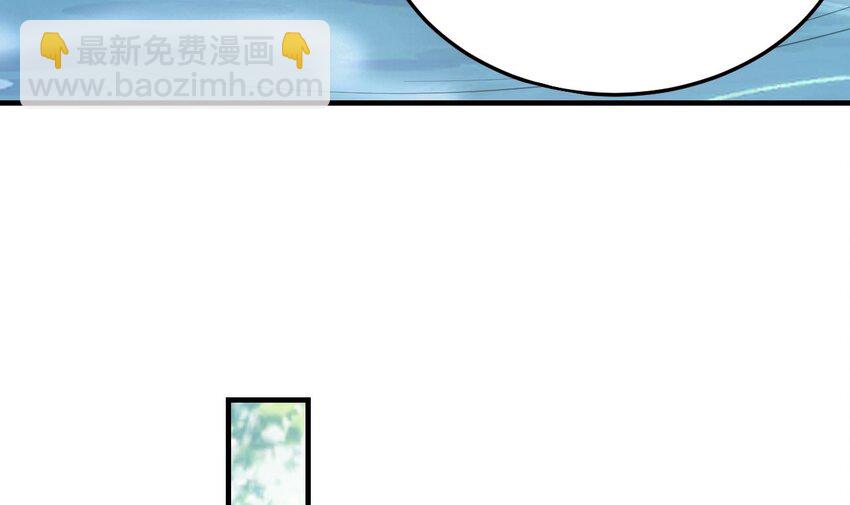 36 第34话 争风吃醋(1/2)-第36话