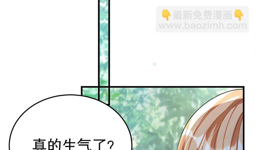 36 第34话 争风吃醋(1/2)-第36话