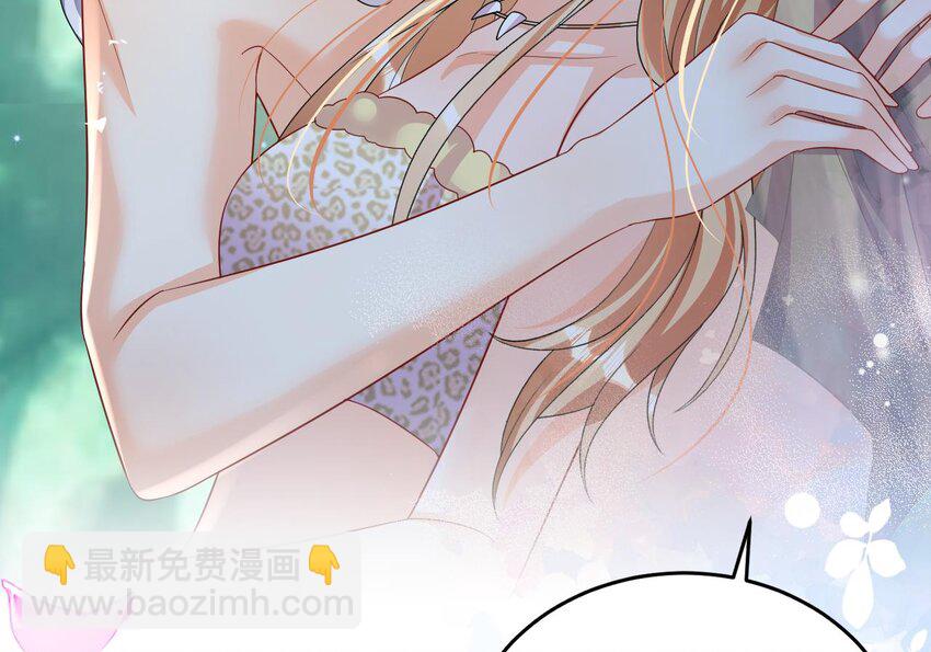 36 第34话 争风吃醋(1/2)-第36话