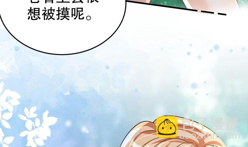 36 第34话 争风吃醋(1/2)-第36话