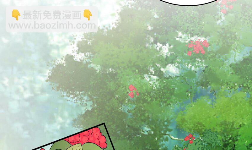 36 第34话 争风吃醋(1/2)-第36话