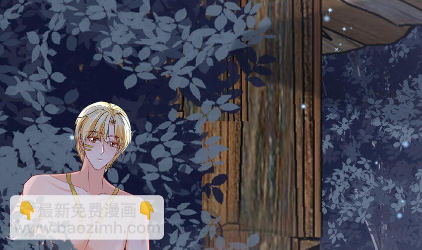 38 第36话 身份暴露！(1/2)-第38话