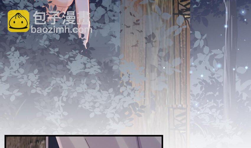 38 第36话 身份暴露！(1/2)-第38话