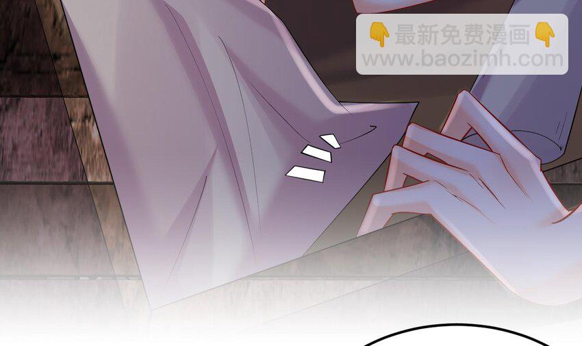 38 第36话 身份暴露！(1/2)-第38话