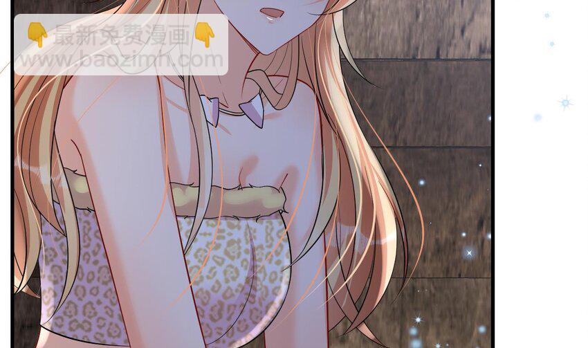 38 第36话 身份暴露！(1/2)-第38话