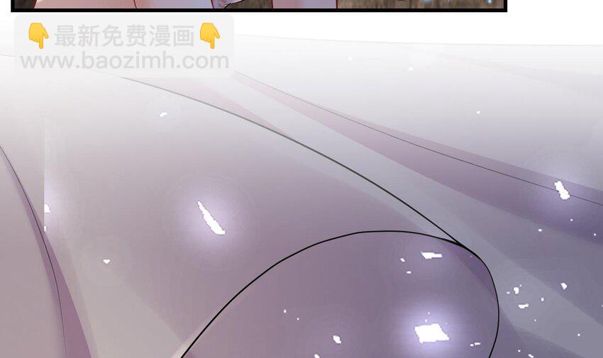 38 第36话 身份暴露！(1/2)-第38话