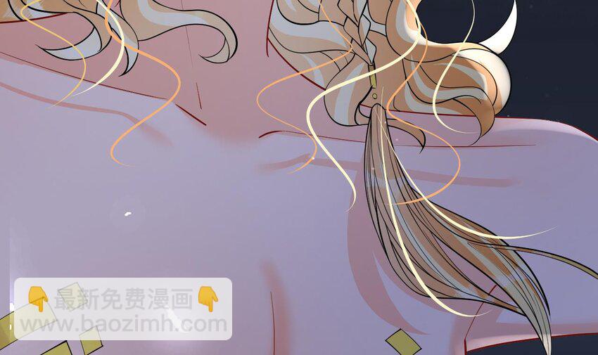 38 第36话 身份暴露！(1/2)-第38话