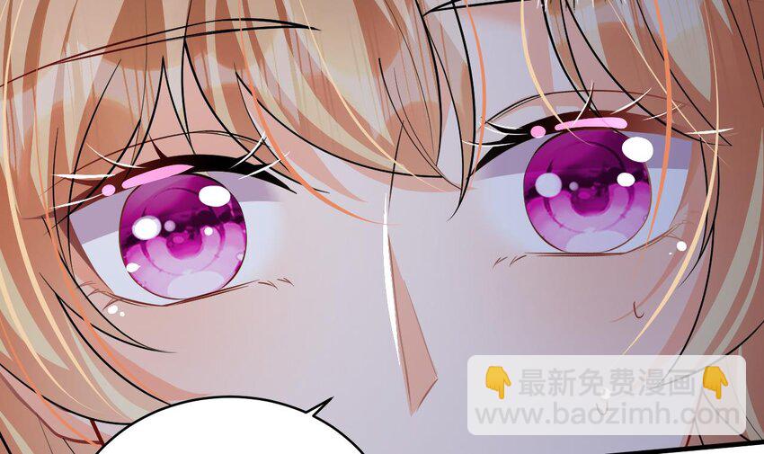 38 第36话 身份暴露！(1/2)-第38话