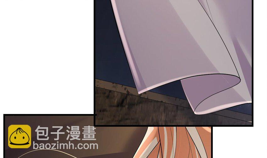 38 第36话 身份暴露！(1/2)-第38话