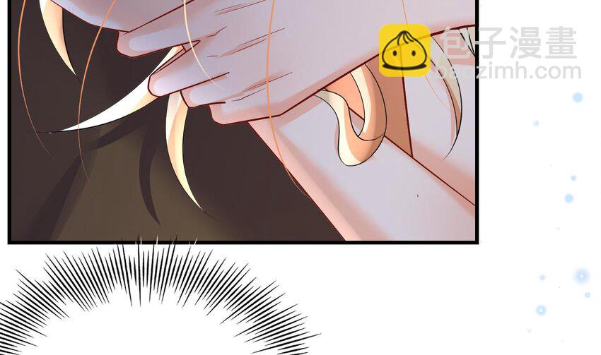 38 第36话 身份暴露！(1/2)-第38话