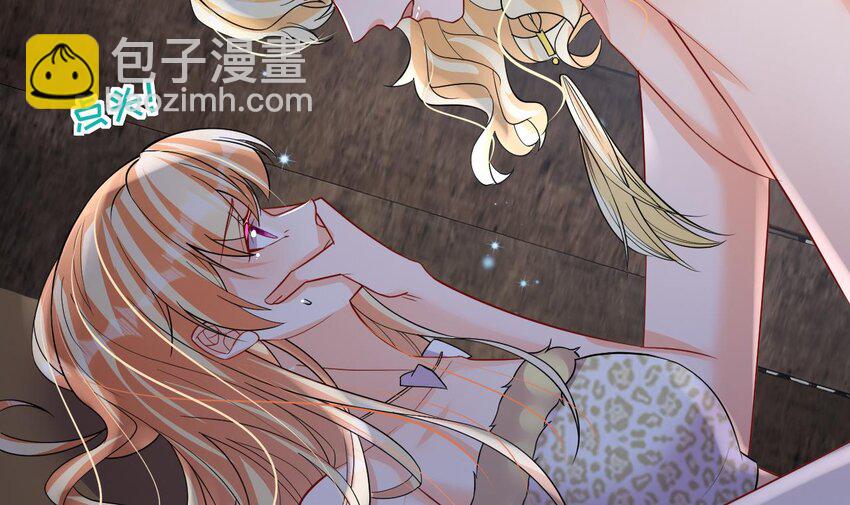 38 第36话 身份暴露！(1/2)-第38话