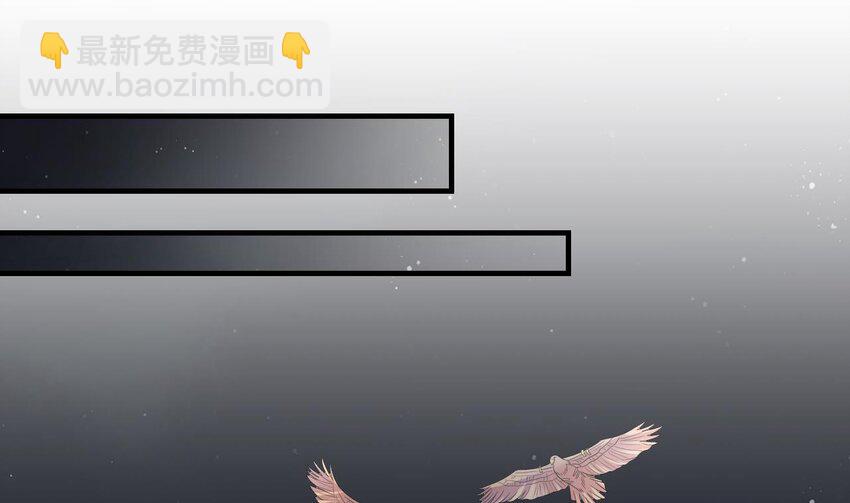 38 第36话 身份暴露！(1/2)-第38话