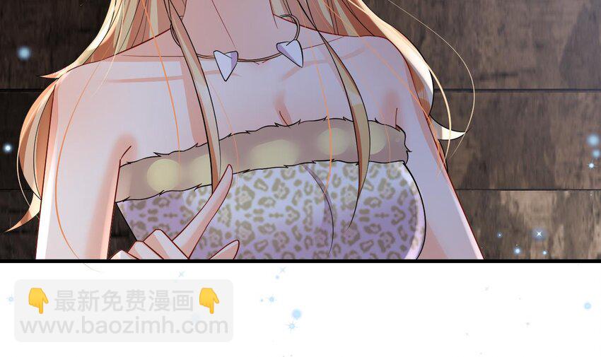 38 第36话 身份暴露！(1/2)-第38话