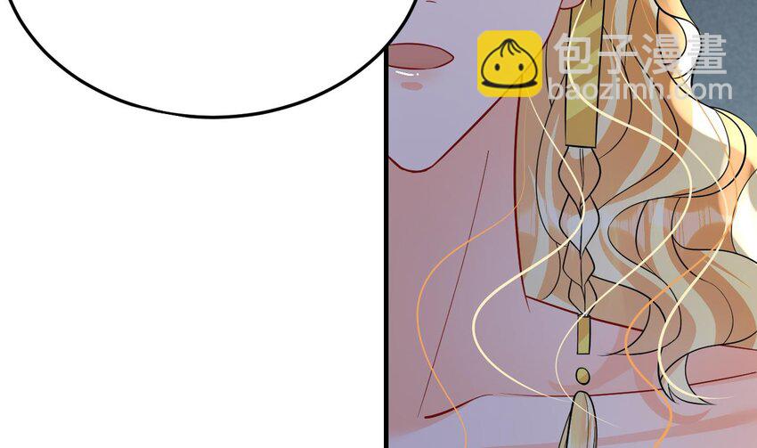 38 第36话 身份暴露！(1/2)-第38话